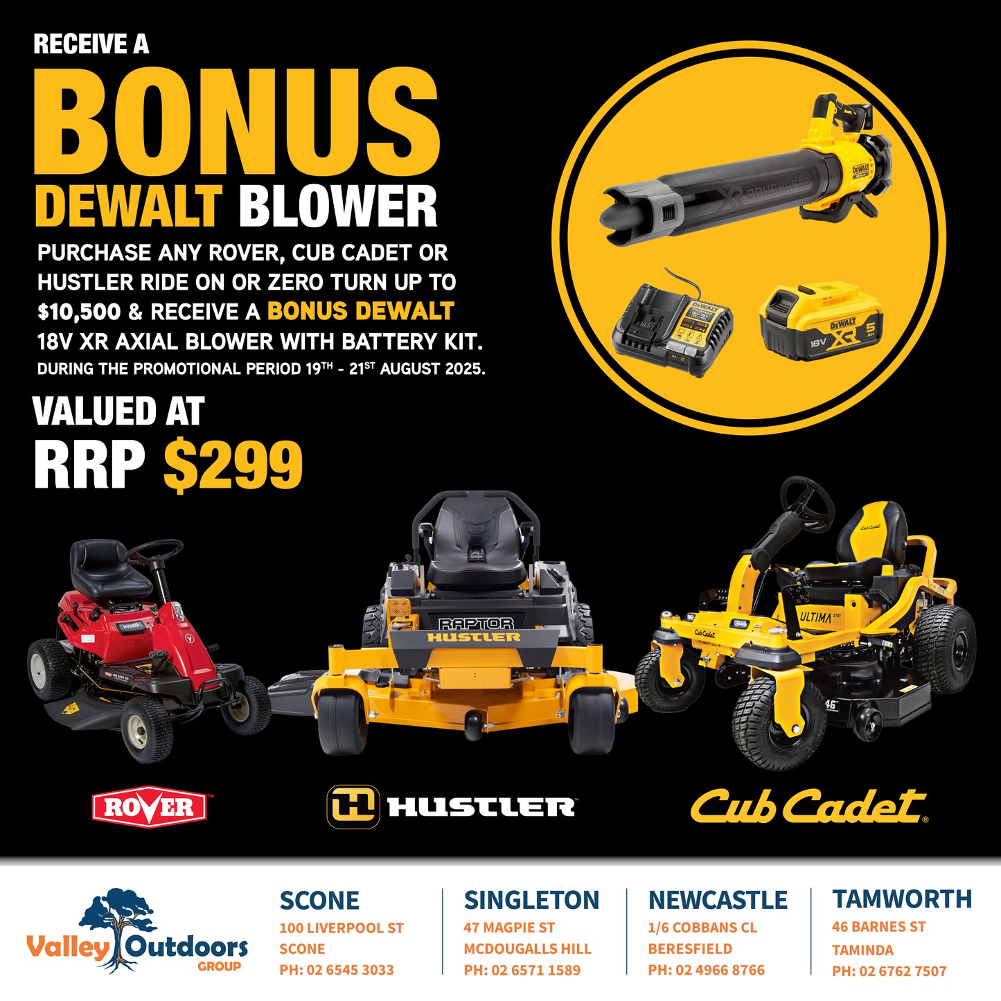 Cub Cadet XT1 LT 42 E Electric Ride-on Ride On Mower